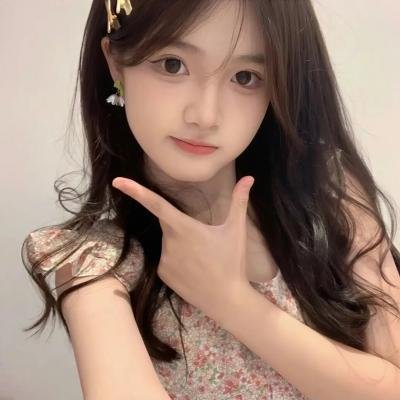 世上最美的女孩