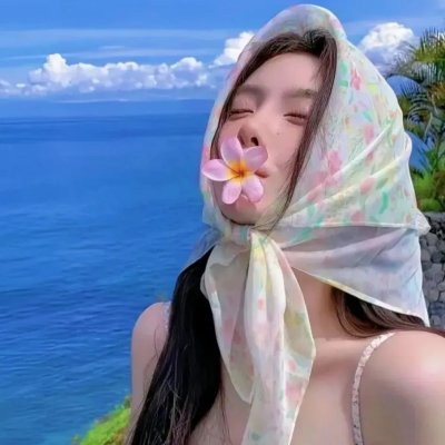 无所畏惧2